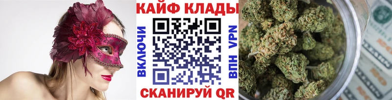 Виды наркоты Дудинка ГАШИШ АМФЕТАМИН Меф мяу мяу