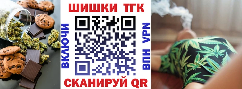 маркетплейс клад Дудинка Еда ТГК конопля