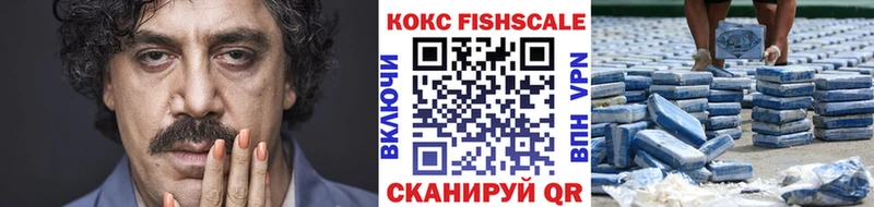КОКАИН Колумбийский  Дудинка 