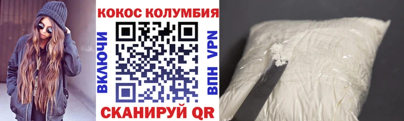 COCAIN Перу Дудинка