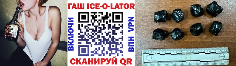 ГАШИШ hashish  сколько стоит  Дудинка 
