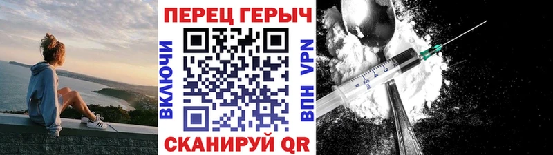 хочу   МЕГА ССЫЛКА  Героин белый  Дудинка 
