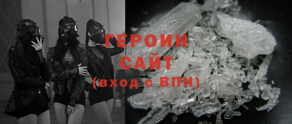 кокс Арсеньев