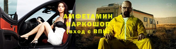 дистиллят марихуана Аркадак