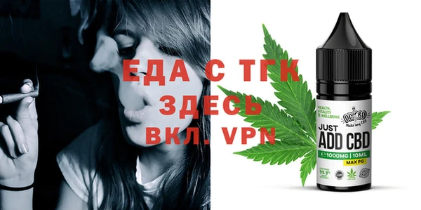 кокс Арсеньев