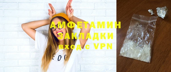 дистиллят марихуана Аркадак