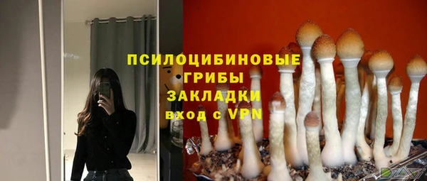 дистиллят марихуана Аркадак