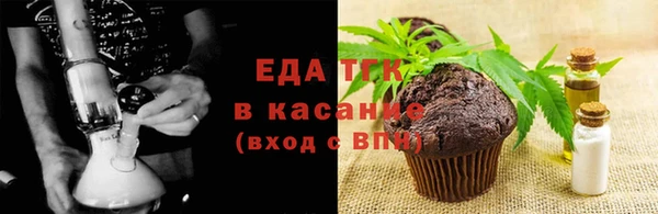 кокс Арсеньев