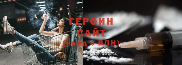 кокс Арсеньев