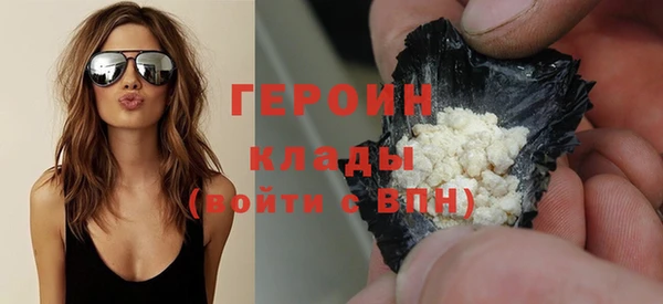 кокс Арсеньев
