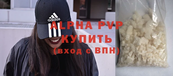 jwh Алексеевка