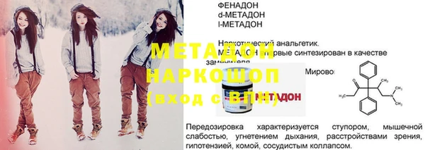 дистиллят марихуана Аркадак