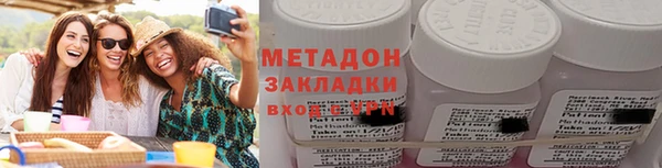 соль ск Заполярный