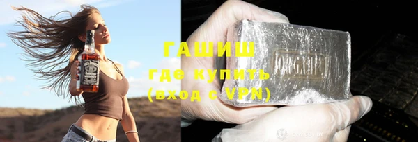 ECSTASY Армянск