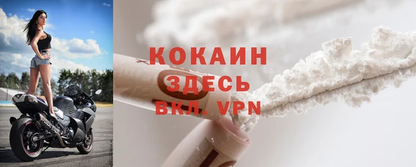 ECSTASY Армянск