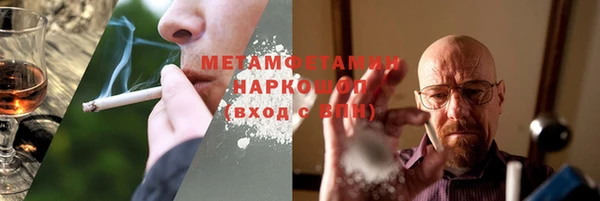 кокс Арсеньев