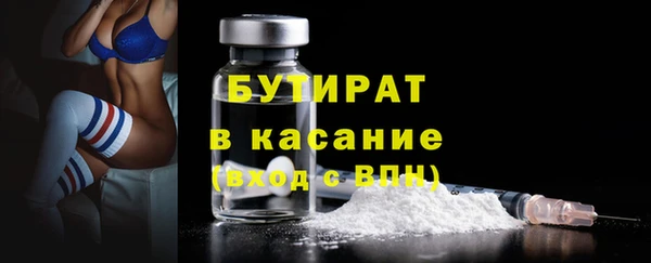 ECSTASY Армянск