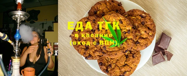 кокс Арсеньев