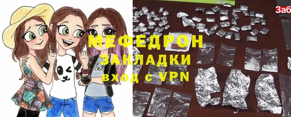 кокс Арсеньев
