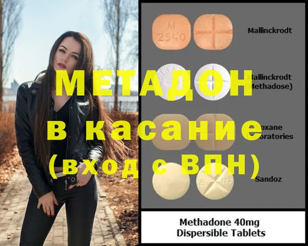 кокс Арсеньев
