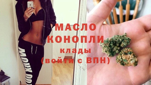 кокс Арсеньев