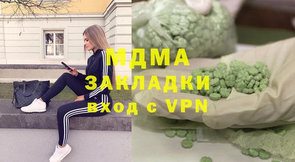 кокс Арсеньев