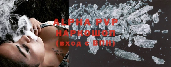 кокс Арсеньев