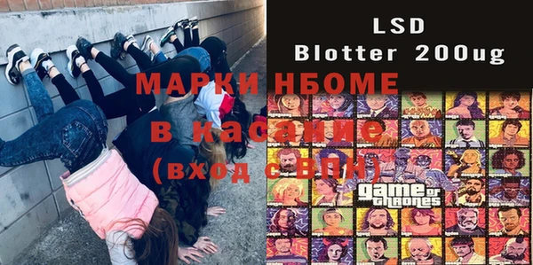 дистиллят марихуана Аркадак