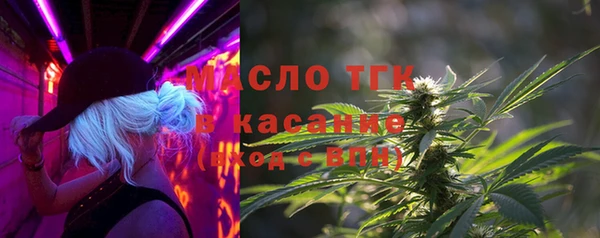 кокс Арсеньев