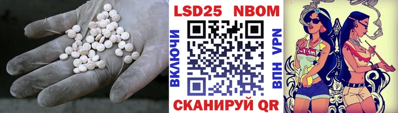 ЛСД экстази ecstasy Дудинка
