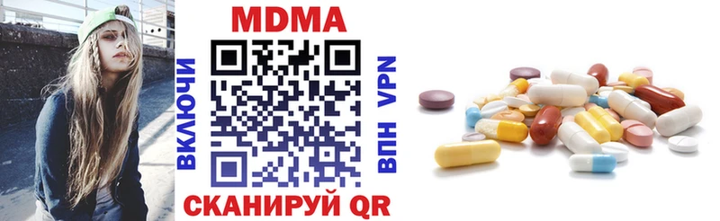 МДМА crystal  Дудинка 