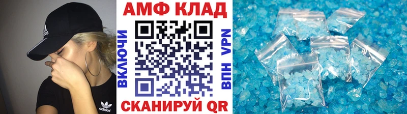 мега ССЫЛКА  продажа наркотиков  Дудинка  Метамфетамин Methamphetamine 