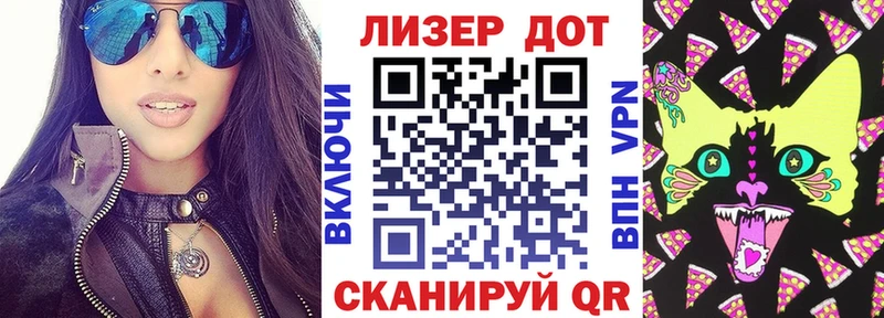 ОМГ ОМГ рабочий сайт  Дудинка  Марки N-bome 1,5мг 