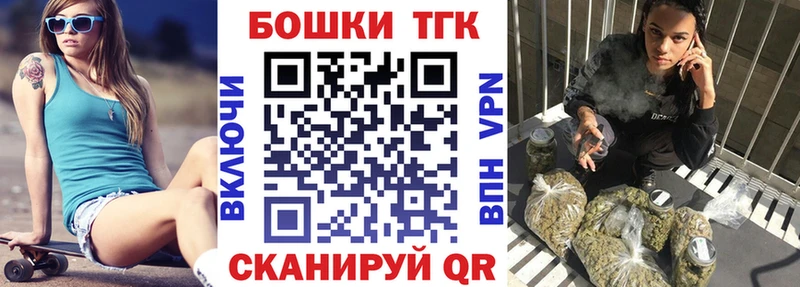 Конопля Amnesia  Дудинка 